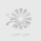 راهنماي خريد پمپ آب